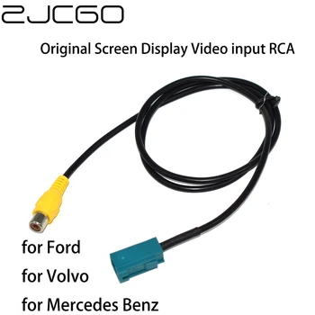 Autó Visszapillantó Biztonsági Fordított Kamera Adapter RCA Kábel Mercedes Benz Ford Volvo Gyári Képernyő Videó Bemenet