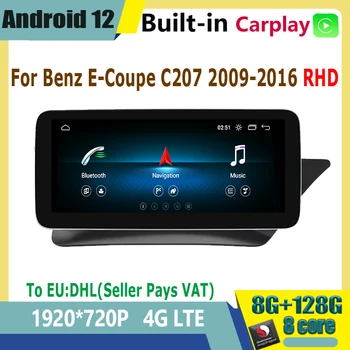 Android 12 Autó Multimédia Lejátszó, GPS, Rádió-Navigációs Snapdragon Chip Carplay A Benz E-Osztály Két ajtós Kupé C207 W207 A207 RHD