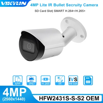 Vikylin IP Kamera 4MP Felügyeleti Bullet Kamera Dahua IPC-HFW2431S-S-S2 HFW2441S-S Wizsense Biztonsági Kamera POE SD Slot IP67