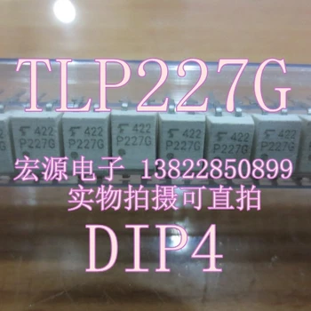 30db eredeti új TLP227G P227G optocoupler szilárdtestalapú optocoupler