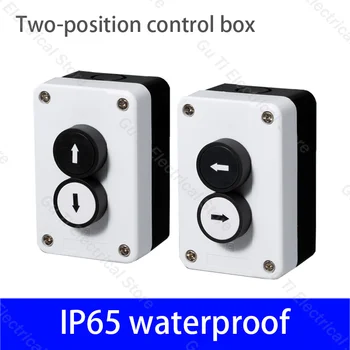 Két-pozíció gomb doboz nyíl jelzi, lapos gomb, két-lyuk vízálló gombot doboz, kapcsolódobozon, control box