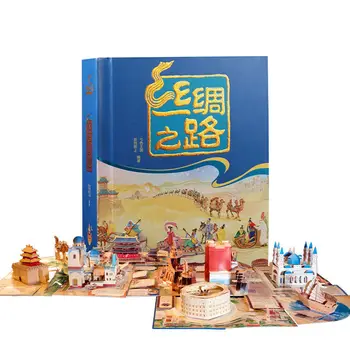 1 Könyv/Csomag Kínai Változat Selyem Út 360° Széles Szög, Légi Fotózás, Panoráma, 3D Pop-Up Könyv a kínai könyvek gyerekeknek