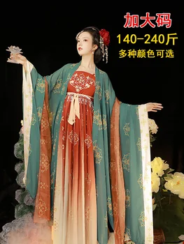 A nők nagy Han öltöny illik át 70-120 kg zsír mm-es Tavaszi, nyári, őszi Kínai szél tündér levegő elegáns derék hossz Tang készült