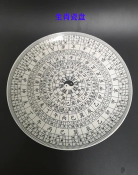 Yin Yang Öt Elem Nyolc Trigrams Dekoráció Kerámia Antik Tizenkét Állatöv Zodiákus Porcelán Tányér Porcelán Lakberendezés