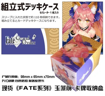 Anime Sors FGO Tamamo nem Mae Asztali Kártya Esetben Japán Játék Tároló Doboz Esetben Gyűjtemény Birtokosa Ajándékok Cosplay