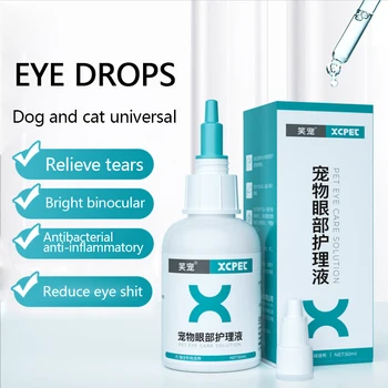 Szemcsepp a kedvtelésből tartott kutyák, macskák szem gyulladás, gennyes gyulladás, antibakteriális, gyulladáscsökkentő kötőhártya-gyulladás macska szemcsepp