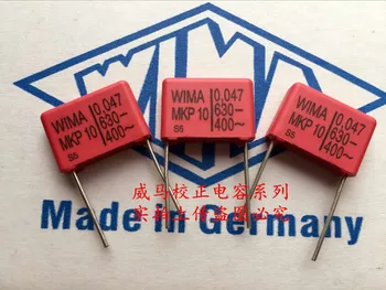 2020 forró eladó 10db/20db német kondenzátor WIMA MKP10 630V 0.047 UF 473 630V 47nf P: 15mm Audio kondenzátor ingyenes szállítás