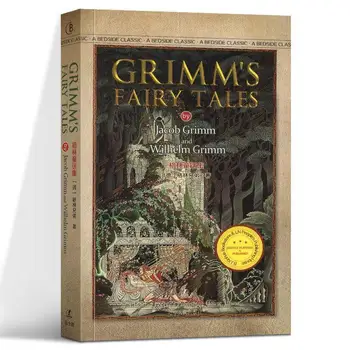 Grimm Mesék Gyűjteménye Grimm Mesék Tiszta angol Kiadás Vágatlan angol Könyveket, Világhírű Könyvek