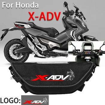 A Honda X-ADV 750 XADV Motoros kiegészítők, Motoros Táska, Szabadtéri élményfürdő Vízálló Nedvesség bizonyíték Por táska