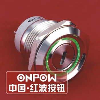ONPOW 30mm 1NO1NC Két pozíció Fenntartása Bi-színű LED kulcsos kapcsoló (LAS1-AGQ30-11Y/21/RG/12V) CE, UL, RoHS