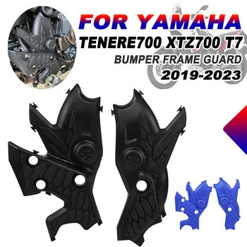 A Yamaha TENERE700 XTZ700 T700 T7 2019 - 2021 2022 2023 Tanner 700 Motoros Kiegészítők Keret Lökhárító Őr védőborítás