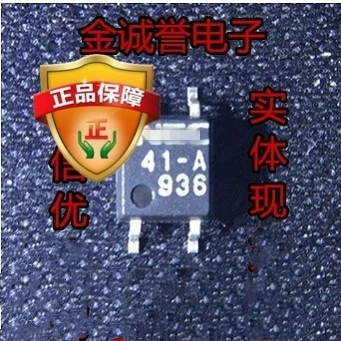 5DB NEC41-EGY NEC41 vadonatúj, eredeti IC chip PS7241-1A NEC41-EGY SOP4