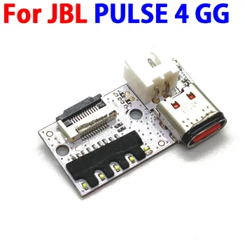 Új JBL IMPULZUS 4 PULSE4 GG Felelős Port Igazgatóság USB C Típusú Audio Jack Csatlakozó