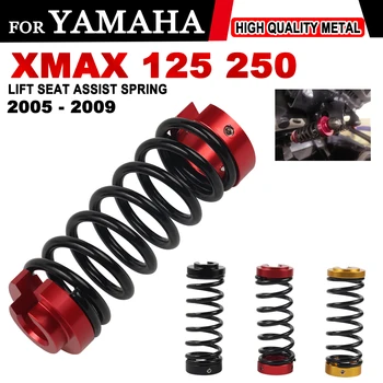 XMAX125 Lift Támogatja a lengéscsillapítók Ülés Tavaszi Tartalék Rugó Yamaha XMAX250 XMAX 125 250 2005 - 2007 2008 Tartozékok