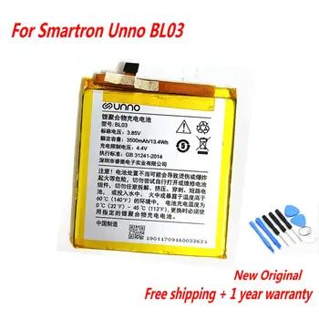 ÚJ, Eredeti 3.85 V 3500mAh Akkumulátor Smartron Unno BL03 Mobil Telefon