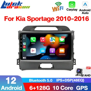 2 Din Carplay Autoradio A KIA Sportage 2010 2011 2012 2013 2014 2015 2016 Autó Android 12 Rádió Multimédia Lejátszó Videó GPS, 4G