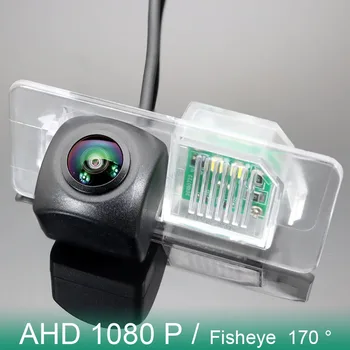 AHD 1080P 170° Halszem Autó Biztonsági Kamera, BMW 5-ös bmw M5 F10 F11 G30 g31 jelű GT F07 Jármű Visszapillantó HD Kamera éjjellátó