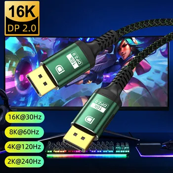 UVOOI DP 2.0 Kábel DisplayPort 16K@30HZ Támogatja 80Gbps HDR 3D DP Férfi-DP Férfi Laptop Monitor Kábel TV-Gaming Monitor