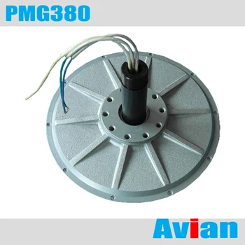 PMG380 500W szélgenerátor 48V 96V 110VAC 100RPM mag nélküli Állandó mágneses Generátor Három Fázis CE Engedélyezett