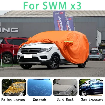 A SWM x3 Vízálló magában foglalja az autó szuper nap elleni védelem por, Eső autó Üdvözlégy megelőzés auto védő