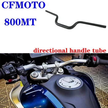 Alkalmas CFMOTO motorkerékpár eredeti tartozék 800MT, CF800-5 csaptelep cső fogantyú cső irányba cső kombináció