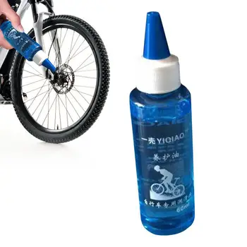 Kerékpár Lánc Kenőanyagok Rozsda Bizonyíték Kerékpár Lánc Olaj Kerékpár Kiegészítők Lánc Kenőolaj Súrlódás Csökkentése Csend Mountain Bike