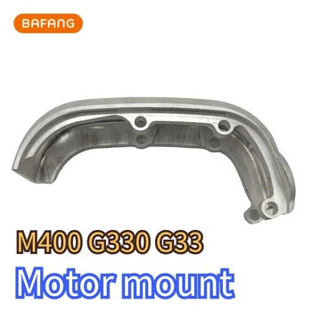 BAFANG G330 M400 Motor mount Bafang központi motor motor mount M420 alumínium oszlop Elektromos kerékpár váz modificationDIY