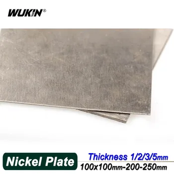 Ni Testület Nagy Tisztaságú Nikkel Lemez Nikkel Lap galvanizáláshoz / Nikkel Anód Vastagság 1mm/2 mm/3 mm