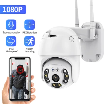 INQMEGA 2MP 1080P Wifi Survalance Kamera Kültéri Vezeték nélküli Biztonsági Kamera IP CCTV Webkamera kétirányú Audio éjjellátó Vízálló