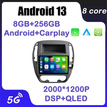 Autó Multimédia Videó Bluetooth Játékos Android 13 Nissan Klasszikus Sylphy 2006 Mirror Link Carplay WIFI DSP 4G
